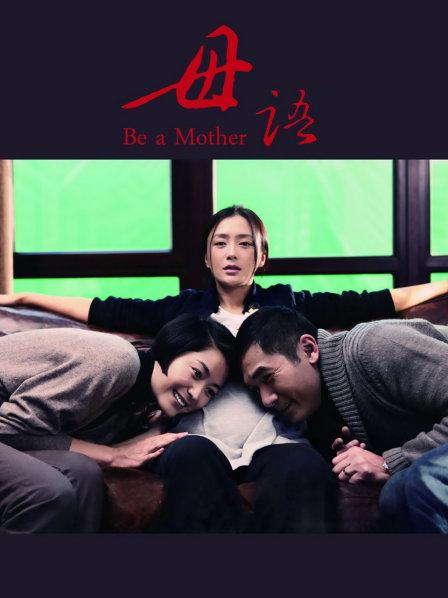 娜美-2月新作[2V/866MB]